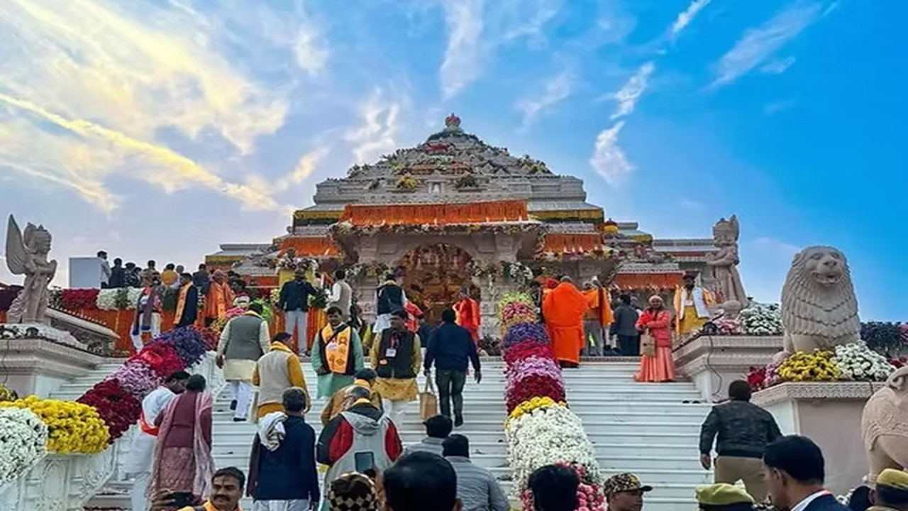 Prayagraj